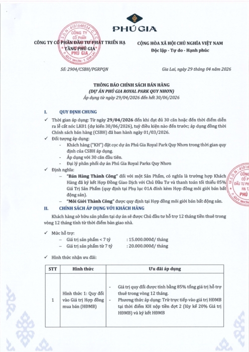 Văn bản chính sách hỗ trợ tiền thuê nhà 12 tháng áp dụng tại Phú Gia Royal Park