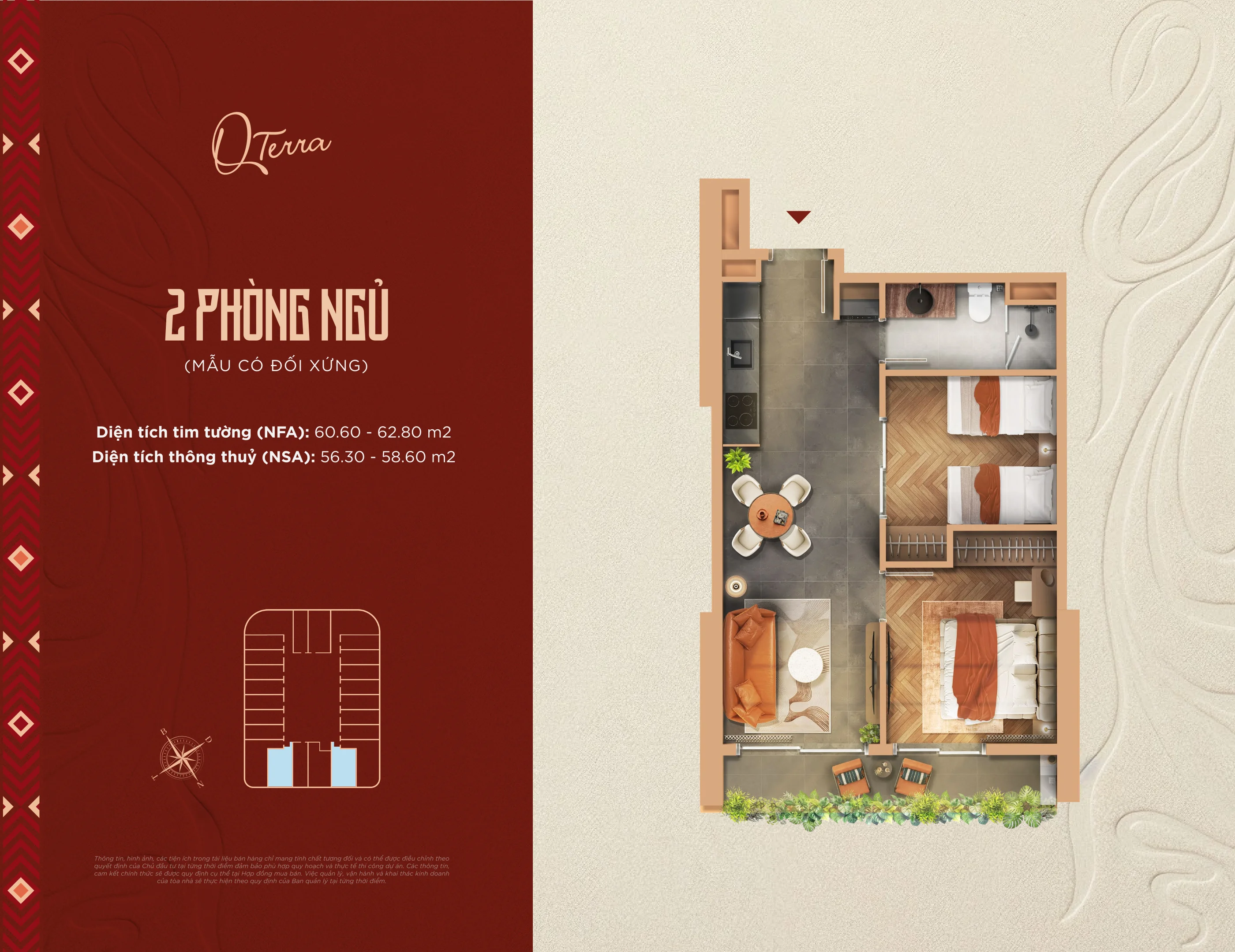 Mặt bằng layout căn hộ 2 phòng ngủ Q’Terra Quy Nhơn